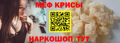 a pvp Ирбит