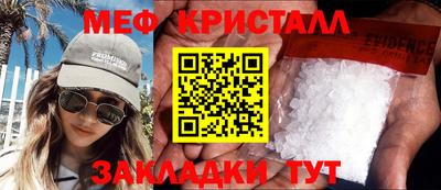 a pvp Ирбит