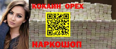 a pvp Ирбит