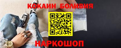 таблы Ипатово
