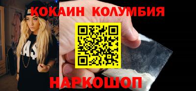 a pvp Ирбит
