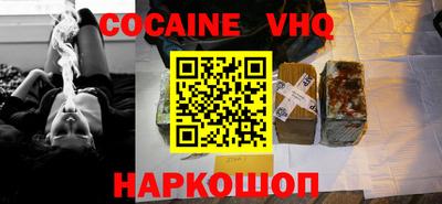 таблы Ипатово