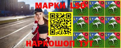 кокаин Изобильный