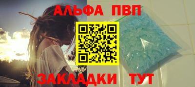 a pvp Ирбит