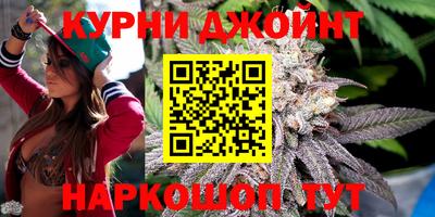 кокаин Изобильный