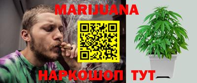 кокаин Изобильный