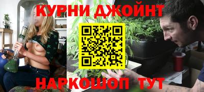 кокаин Изобильный