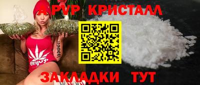 кокаин Изобильный