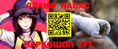 таблы Ипатово