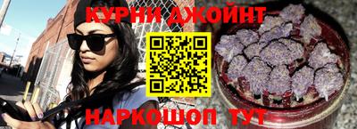 таблы Ипатово
