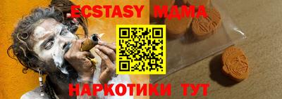 a pvp Ирбит
