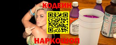 a pvp Ирбит