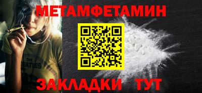 a pvp Ирбит