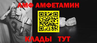 кокаин Изобильный