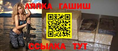 a pvp Ирбит