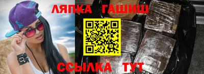 кокаин Изобильный