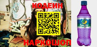 a pvp Ирбит