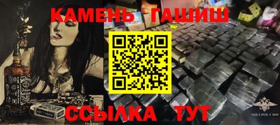 a pvp Ирбит