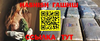 кокаин Изобильный
