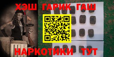 кокаин Изобильный