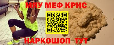 a pvp Ирбит